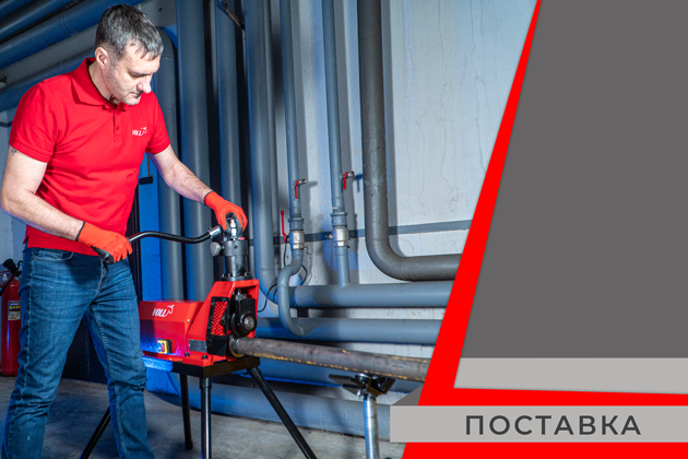 поступление новинок на центральный склад