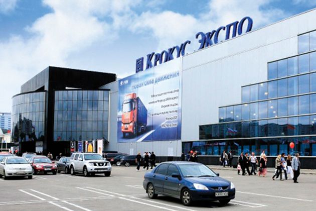 мы участвуем в выставке!