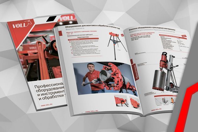 представляем новый каталог voll 2023