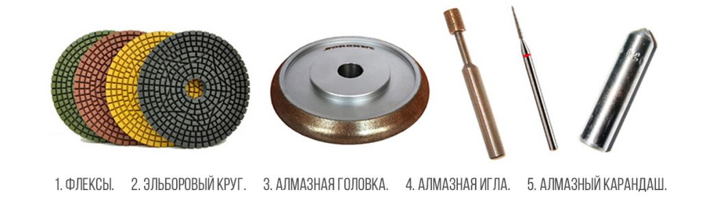 флексы флексы.jpg