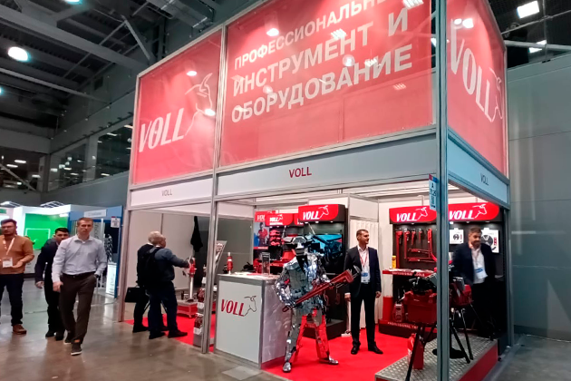 стенд-Волл.png стенд-Волл.png
