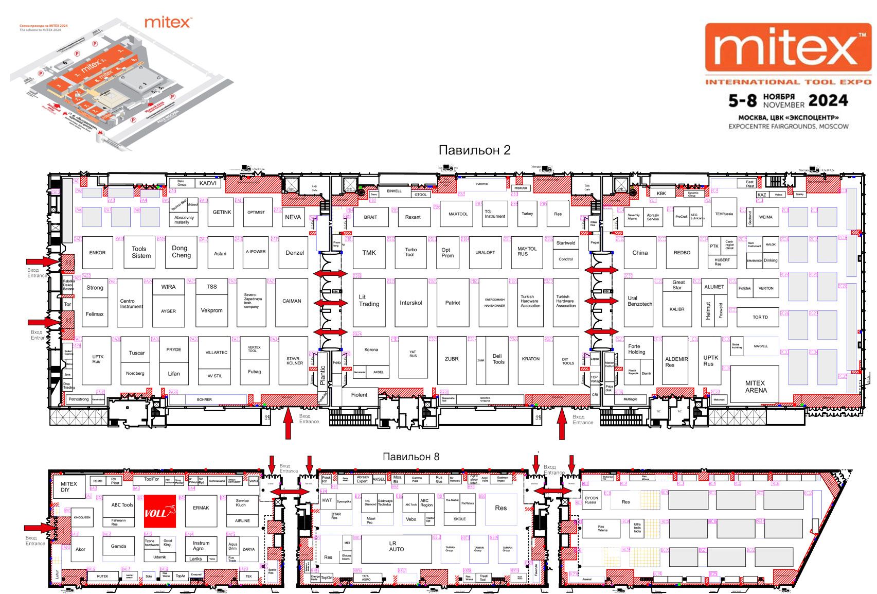 MITEX-2024.jpg MITEX-2024.jpg